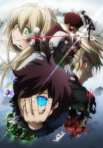 Kekkai Sensen