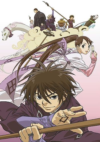 Kekkaishi