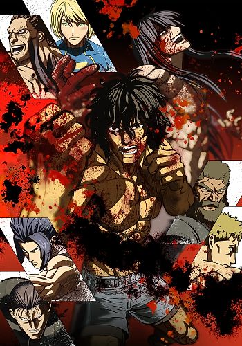 Kengan Ashura 2