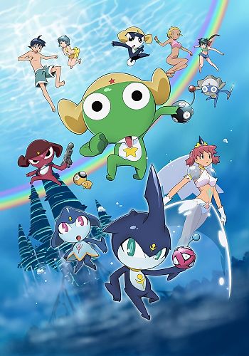 Keroro Gunsou Movie 2: Shinkai no Princess de Arimasu!