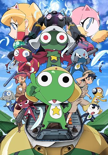 Keroro Gunsou Movie 3: Tenkuu Daikessen de Arimasu!