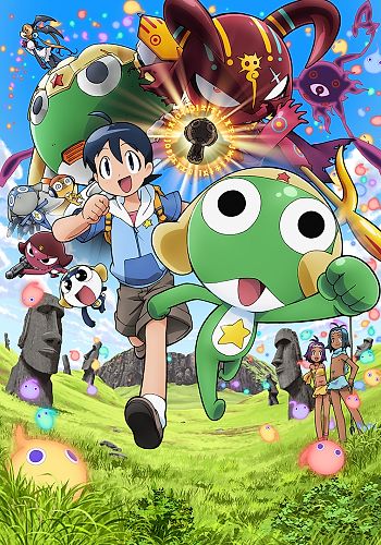 Keroro Gunsou Movie 5: Tanjou! Kyuukyoku Keroro