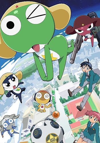 Keroro Gunsou