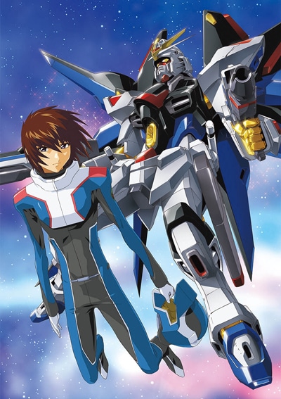 Kidou Senshi Gundam SEED Destiny: Jiyuu no Daishou