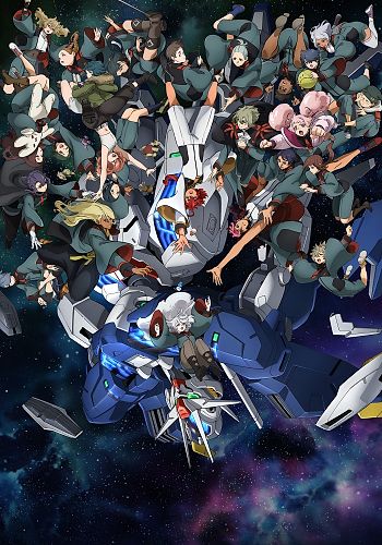 Kidou Senshi Gundam: Suisei no Majo Season 2