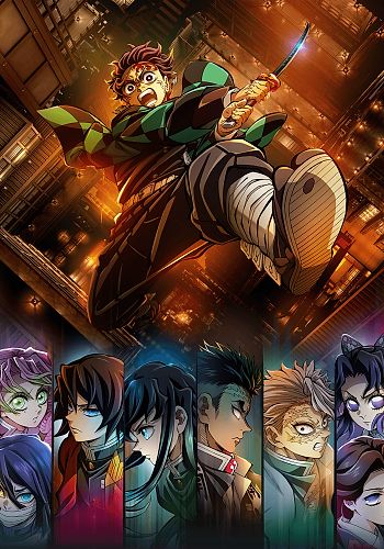 Kimetsu no Yaiba Movie: Mugen-jou-hen