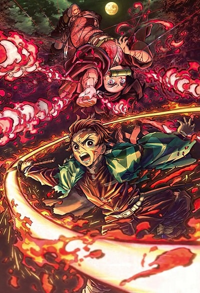 Kimetsu no Yaiba: Natagumoyama Hen