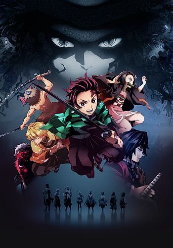 Kimetsu no Yaiba