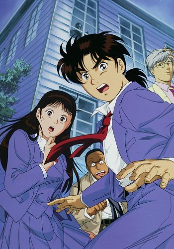 Kindaichi Shounen no Jikenbo