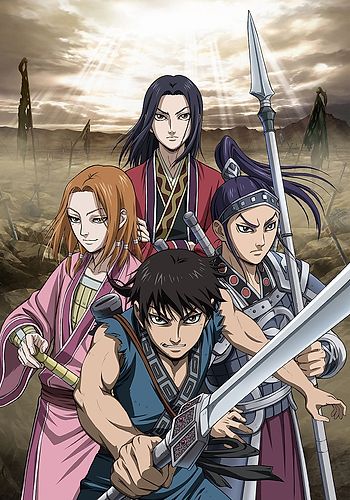 Kingdom 2nd Season