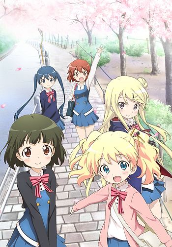 Kiniro Mosaic