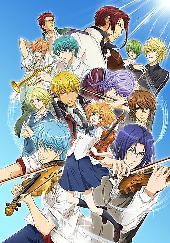 Kiniro no Corda: Blue♪Sky