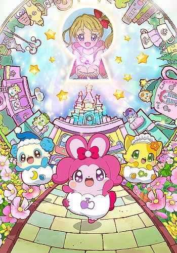 Kira Kira Happy★Hirake! Cocotama