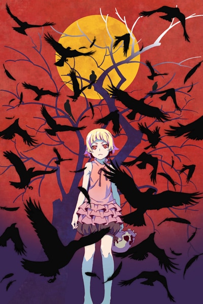 Kizumonogatari