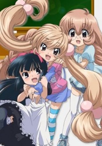 Kodomo no Jikan OVA