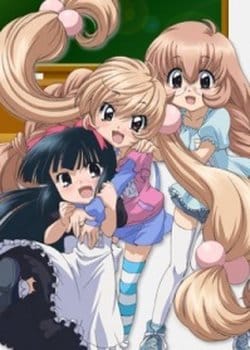 Kodomo no Jikan Recap