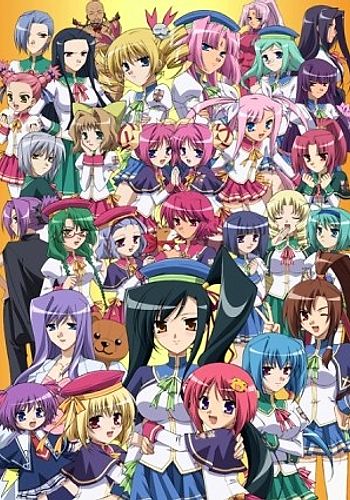 Koihime†Musou OVA