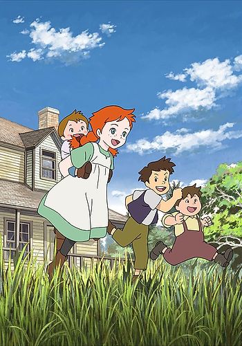 Konnichiwa Anne: Before Green Gables