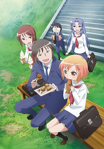 Kotoura-san: Haruka no Heya