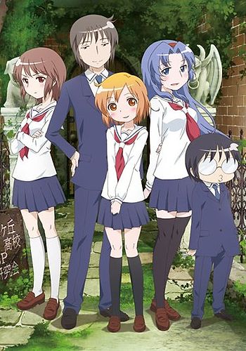 Kotoura-san