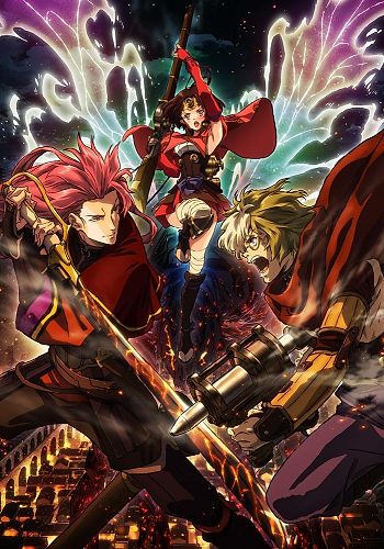 Koutetsujou no Kabaneri Soushuuhen 1: Tsudou Hikari