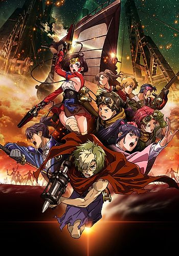 Koutetsujou no Kabaneri