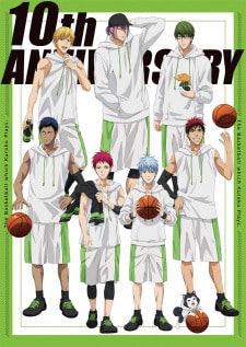 Kuroko no Basket: Basket Kyoushitsu