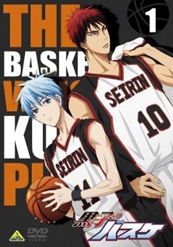 Kuroko no Basket NG-shuu