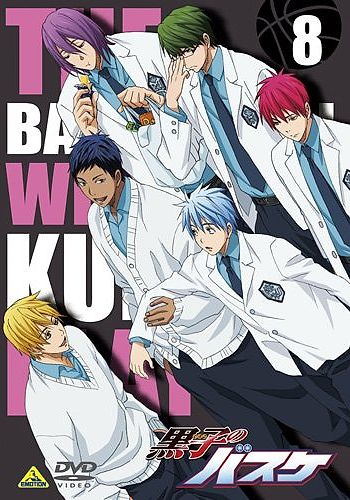 Kuroko no Basket: Tip Off