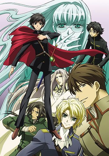 Kyou kara Maou! 3rd Series