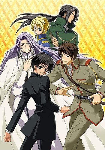 Kyou kara Maou!