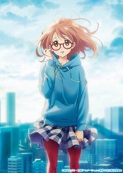 Kyoukai no Kanata Movie: I'll Be Here - Kako-hen - Yakusoku no Kizuna