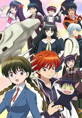 Kyoukai no Rinne 2nd Season