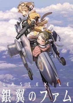 Last Exile: Ginyoku no Fam Recaps