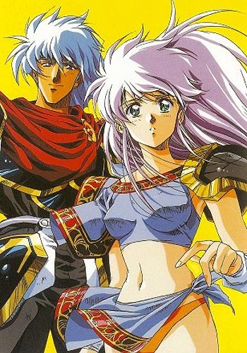 Legend of Lemnear: Kyokuguro no Tsubasa Valkisas