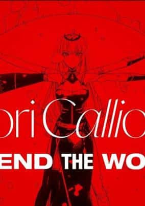 Let's End the World