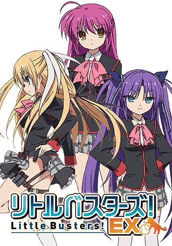 Little Busters! EX