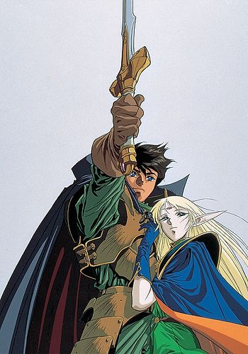 Lodoss-tou Senki