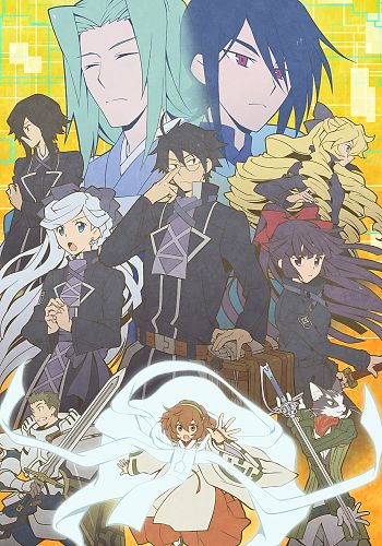 Log Horizon Entaku Houkai