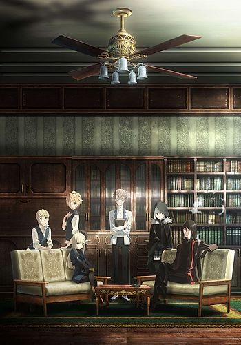 Lord El-Melloi II Sei no Jikenbo -Rail Zeppelin Grace Note- Hakamori to Neko to Majutsushi