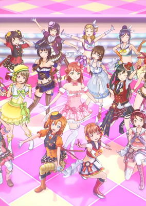 Love Live! School Idol Festival All Stars