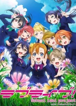 Love Live! School Idol Project 2nd Season Recap