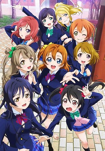 Love Live! School Idol Project OVA