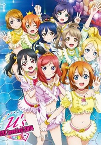 Love Live! School Idol Project: μ's →NEXT LoveLive! 2014 - Endless Parade Makuai Drama