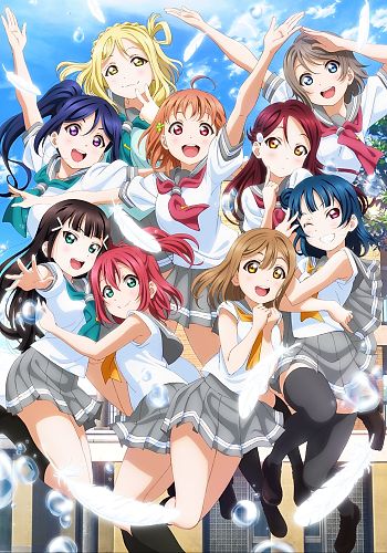 Love Live! Sunshine!! 2nd Season