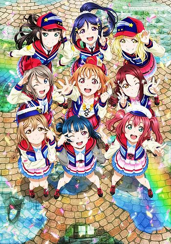 Love Live! Sunshine!! The School Idol Movie: Over the Rainbow