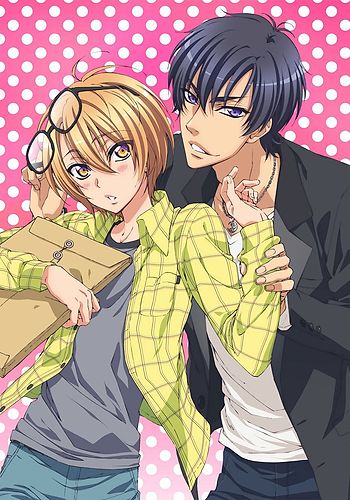 Love Stage!!: Chotto janakutte