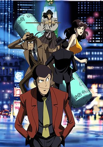 Lupin III: Episode 0 "First Contact"