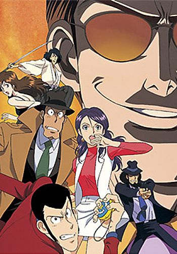 Lupin III: Honoo no Kioku - Tokyo Crisis