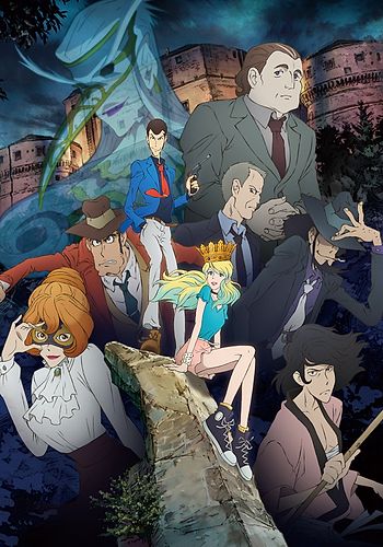 Lupin III: Italian Game